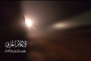 La Résistance irakienne lance un missile de croisière à longue portée al-Arqab sur Haïfa, janvier 2024. ©Harbi Press/Capture d'écran