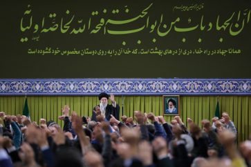 L'Ayatollah Sayed Ali Khamenei
