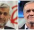Les deux candidats à la présidentielle iranienne Saïd Jalili et Massoud Pezeshkian