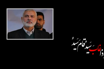 haniyeh_parole