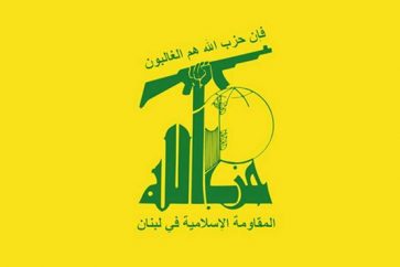 drapeau_hezb