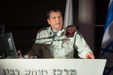 Le chef démissionnaire du renseignement militaire israélien Aaron Haliva