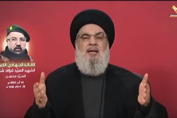 sayed_nasrallah_martyr_fouad