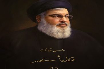 sayed_martyr