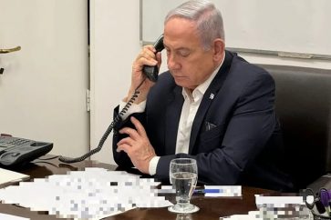 Le Premier ministre israélien Benjamin Netanyahu