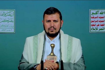 Le leader du mouvement de résistance yéménite Ansarallah, Abdul-Malik Al-Houthi, a prononcé un discours, lundi 20 janvier 2025. ©Al-Masirah