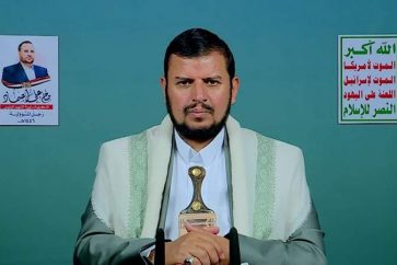 Le chef d'Ansarullah, Sayed Abdel Malek al-Houthi