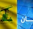 hezb_comm