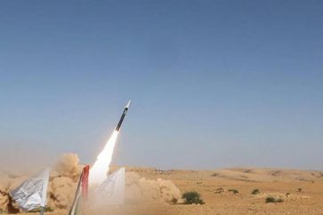 Le tir d'un missile, baptisé Palestine 2, par Ansarallah du Yémen contre le centre d'Israël, le dimanche 30 mars 2025. ©AFP
