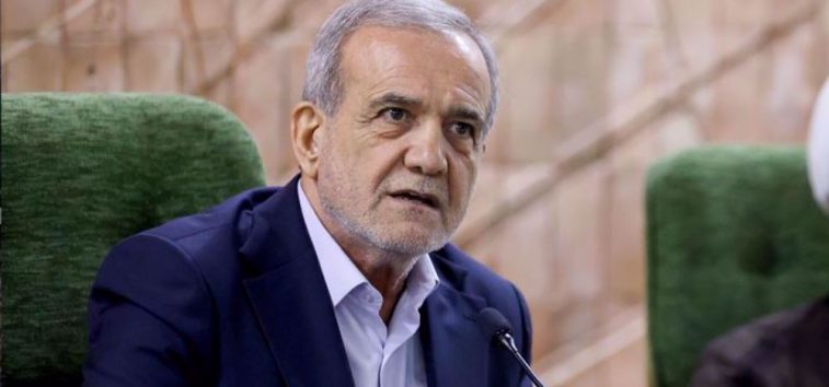 <a href="https://french.manartv.com.lb/3260193">Pezeshkian face aux accusations de Trump: « Les menaces ne fonctionnent pas contre la nation iranienne »</a>