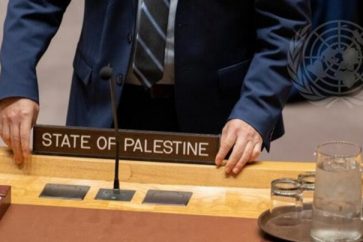 etat_palestine