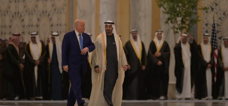 <a href="https://french.manartv.com.lb/3260732">Les Émirats arabes unis annoncent un investissement de 1400 milliards de dollars aux États-Unis au cours de la prochaine décennie</a>