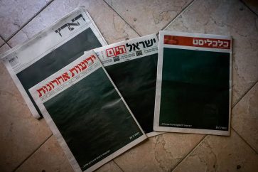 medias_isr_censure