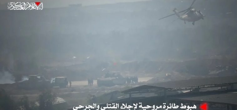 <a href="https://french.manartv.com.lb/3274108">Brigades Al-Qassam : un soldat et un véhicule israéliens ciblés au nord et au sud de la bande de Gaza</a>