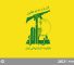 hezb