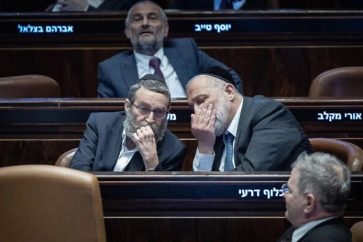 shass_knesset