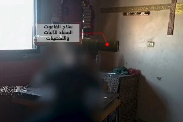 gaza33