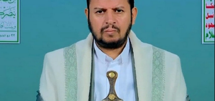 <a href="https://french.manartv.com.lb/3309231">Sayed Houthi : L&rsquo;agression israélienne contre l&rsquo;Iran est un scandale pour les USA et la preuve de leur recours à la « tromperie stratégique »</a>