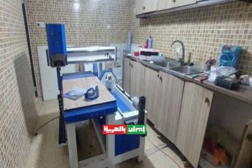 atlier_drones_iran