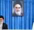L'Ayatollah Khamenei s'exprime lors d'une cérémonie marquant le 36e anniversaire du décès de l'imam Khomeini, fondateur de la République islamique d'Iran, le 4 juin 2025 à Téhéran. ©khamenei.ir