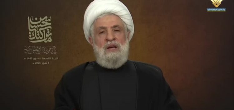 <a href="https://french.manartv.com.lb/3331341">Cheikh Qassem : la défense de la patrie ne nécessite pas d&rsquo;autorisation. Exigez d&rsquo;abord la fin de l&rsquo;agression israélienne</a>