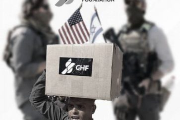 ghf