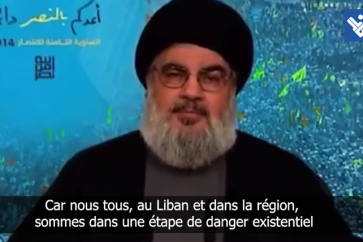 sayed_danger