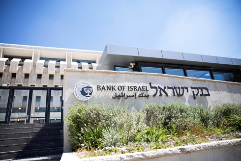 <a href="https://french.manartv.com.lb/3339998">Le taux d&rsquo;inflation en &laquo;&nbsp;Israël&nbsp;&raquo; continue d&rsquo;augmenter, dépassant les attentes</a>