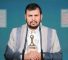 houthi-new