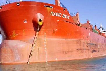 magic_seas