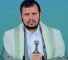 sayed_houthi1