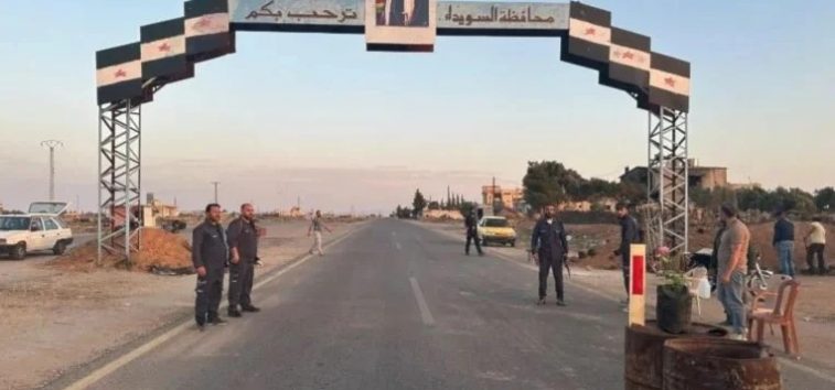 <a href="https://french.manartv.com.lb/3339778">Les forces syriennes prennent le contrôle de la province de Soueïda après &laquo;&nbsp;des exécutions et des pillages&nbsp;&raquo;. Réactions israéliennes et libanaises</a>